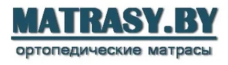 MATRASY.BY &reg; Матрасы в Витебске